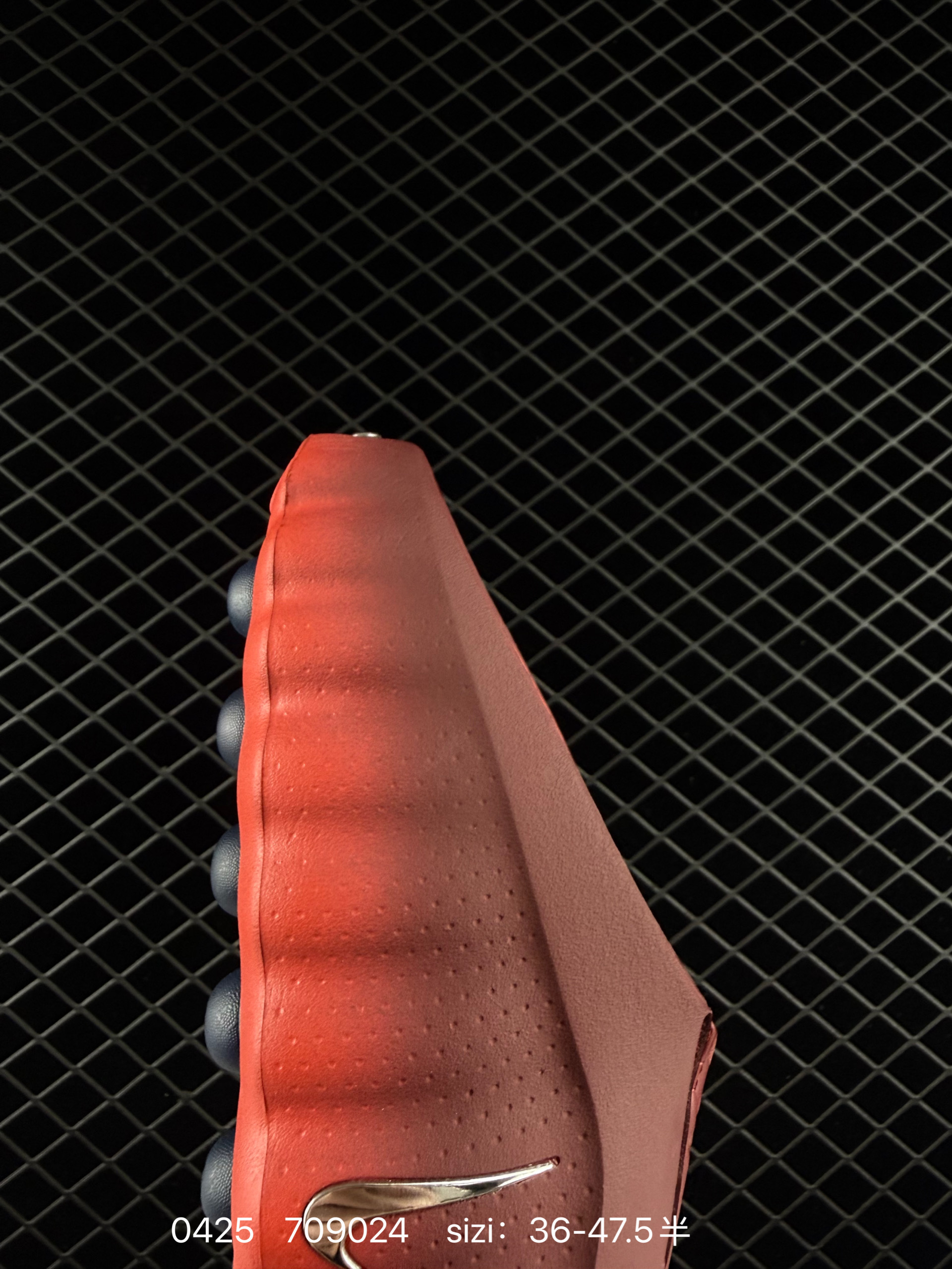 Nike Mind 001 IQ8502-709024